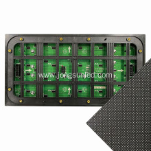 LED Display RGB Module P4 Full Color